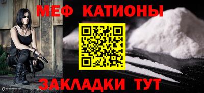 альфа пвп Ирбит
