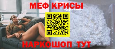 амф Изобильный