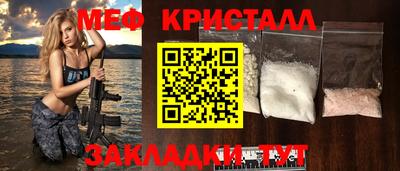 альфа пвп Ирбит