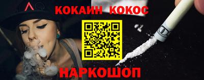 альфа пвп Ирбит