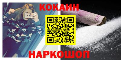 амф Изобильный