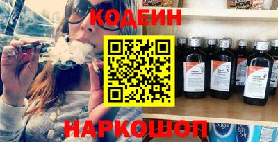 альфа пвп Ирбит