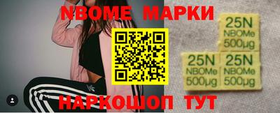 альфа пвп Ирбит