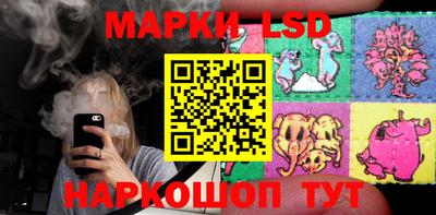 альфа пвп Ирбит