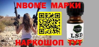 альфа пвп Ирбит