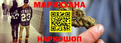 амф Изобильный