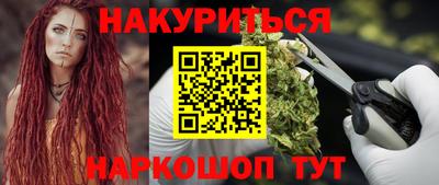 альфа пвп Ирбит