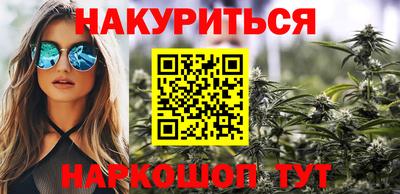 альфа пвп Ирбит