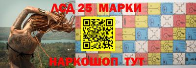амф Изобильный