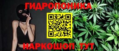 амф Изобильный