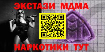 амф Изобильный