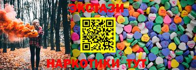 амф Изобильный
