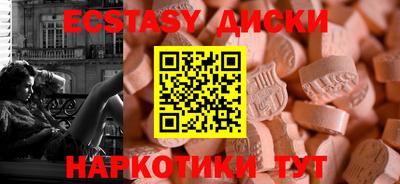 альфа пвп Ирбит