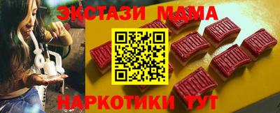 амф Изобильный