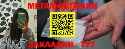 альфа пвп Ирбит