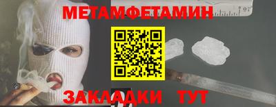 амф Изобильный