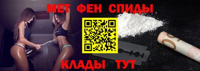 амф Изобильный