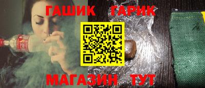альфа пвп Ирбит
