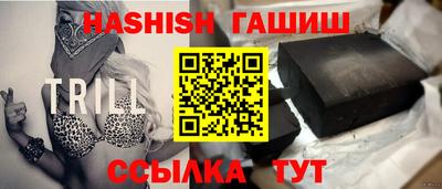 амф Изобильный