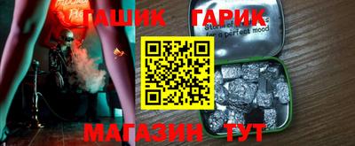 альфа пвп Ирбит