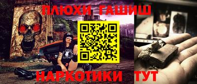 альфа пвп Ирбит