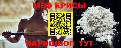 амф Изобильный